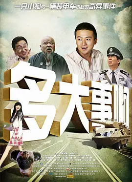口述3p高潮全过程