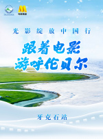 口述3p高潮全过程